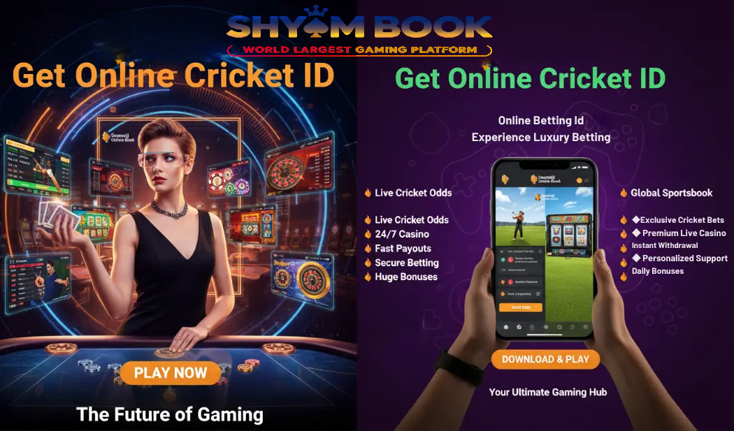 What is a Cricket ID and Why You Need One